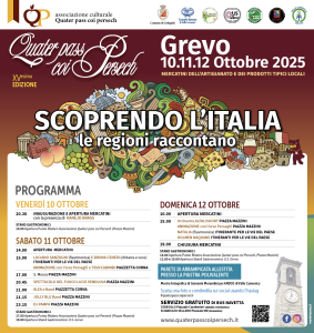 quater pass coi persech